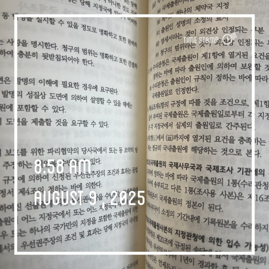 e236123b97bb24db836acdd986a9bf7f_1754957794_5564.jpg