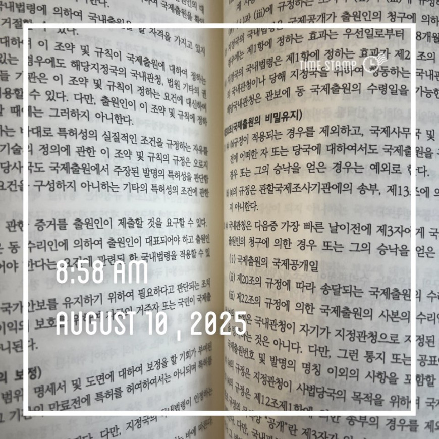 e236123b97bb24db836acdd986a9bf7f_1754957819_8279.jpg