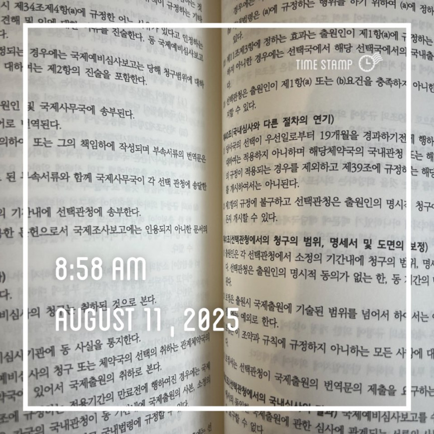 e236123b97bb24db836acdd986a9bf7f_1754957848_3298.jpg