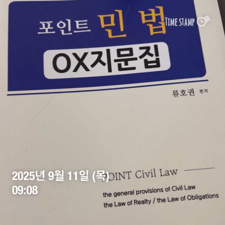 5cfa498faf76ce35d627a23da81197df_1757919231_2143.jpg