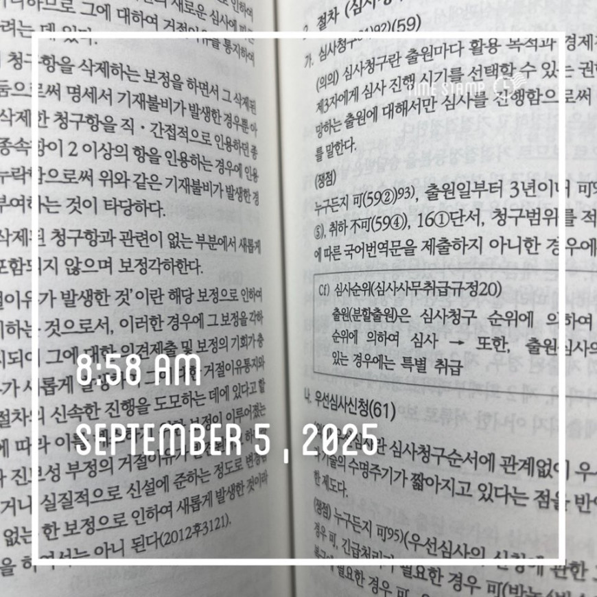 687f85f4a72a4a690769713912b7fe3e_1757298505_8869.jpg