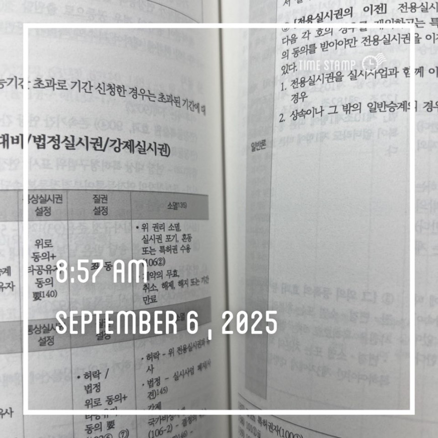687f85f4a72a4a690769713912b7fe3e_1757298529_9107.jpg