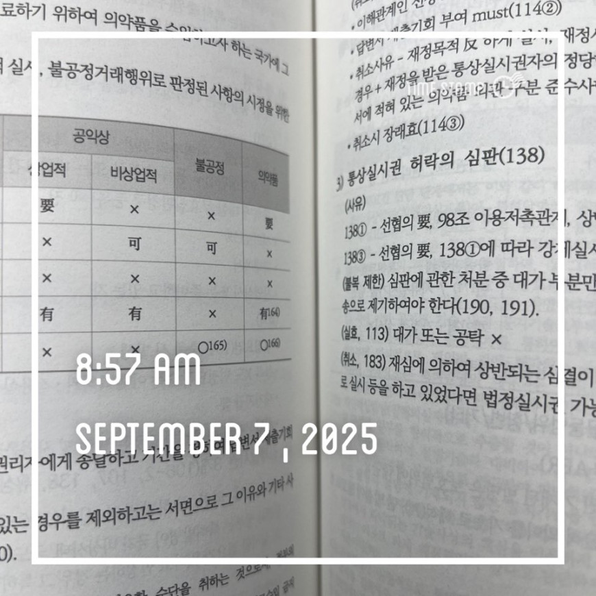 687f85f4a72a4a690769713912b7fe3e_1757298546_8274.jpg
