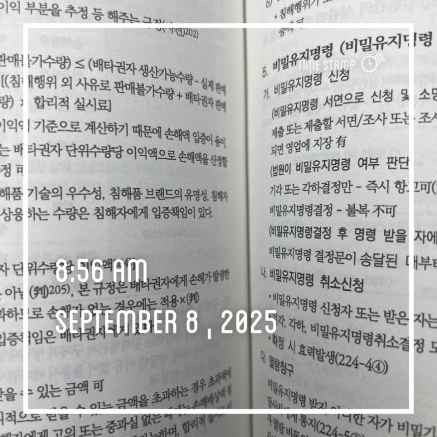 687f85f4a72a4a690769713912b7fe3e_1757298562_8798.jpg
