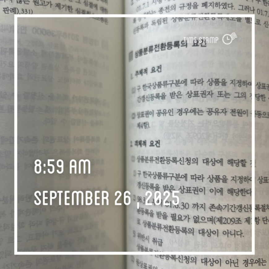 7a62b849afaf301517a20e6800862122_1759028680_3412.jpg
