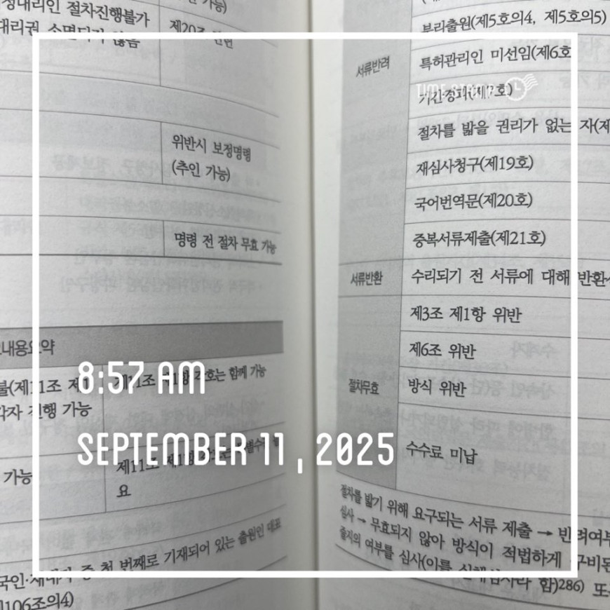 d7a96cb8bc0872706c3541e30014b117_1757580784_4553.jpg