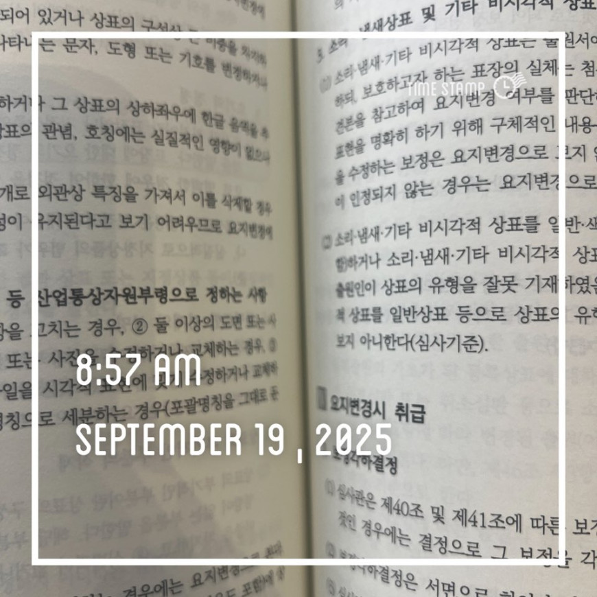 e6d5eacb8de1608fb7dd66e1bea13e98_1758495569_8102.jpg