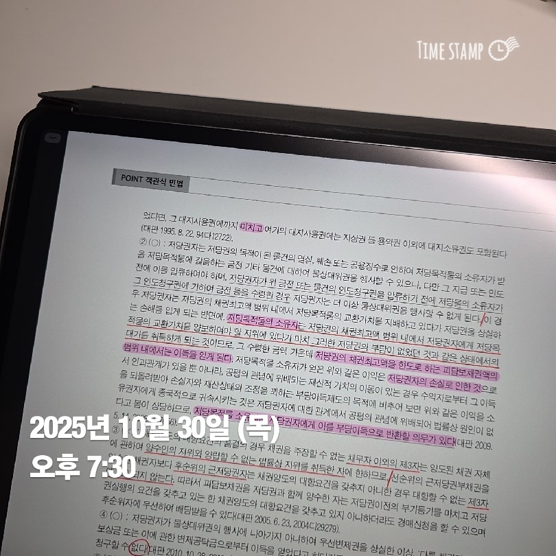 51c41fb2cbb99bee6165f975ced1604f_1761820343_2661.jpg