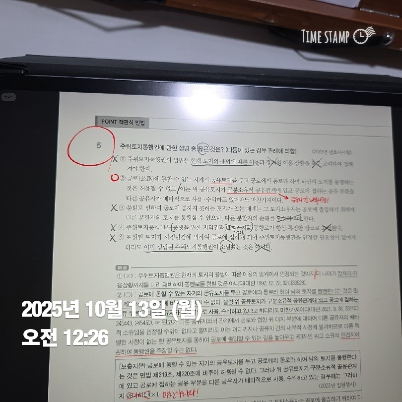 c7fafe4a176016a0b3175cd0c42f0087_1760282855_5196.jpg