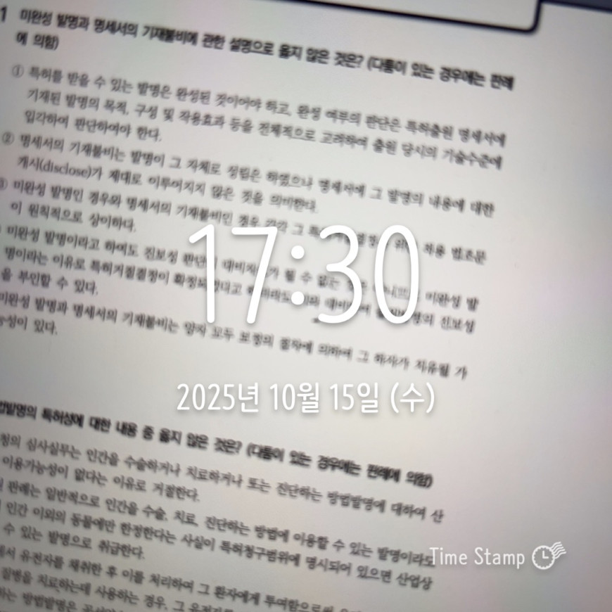 11a6fe5f264f0243ed4759a07558c485_1760524802_9743.jpeg
