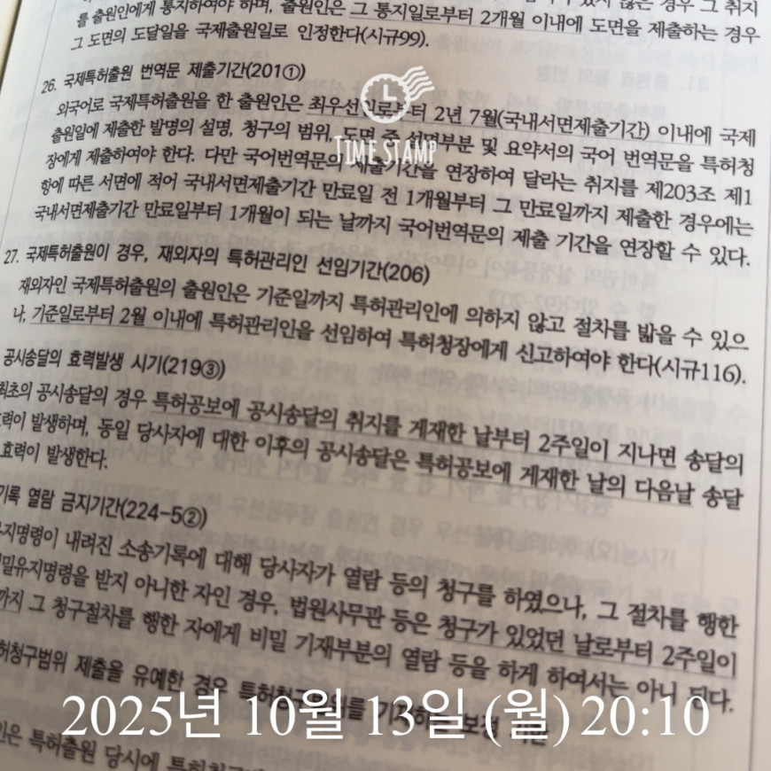 1b99d41778ae42356625988a508a67e1_1760354075_5726.jpeg