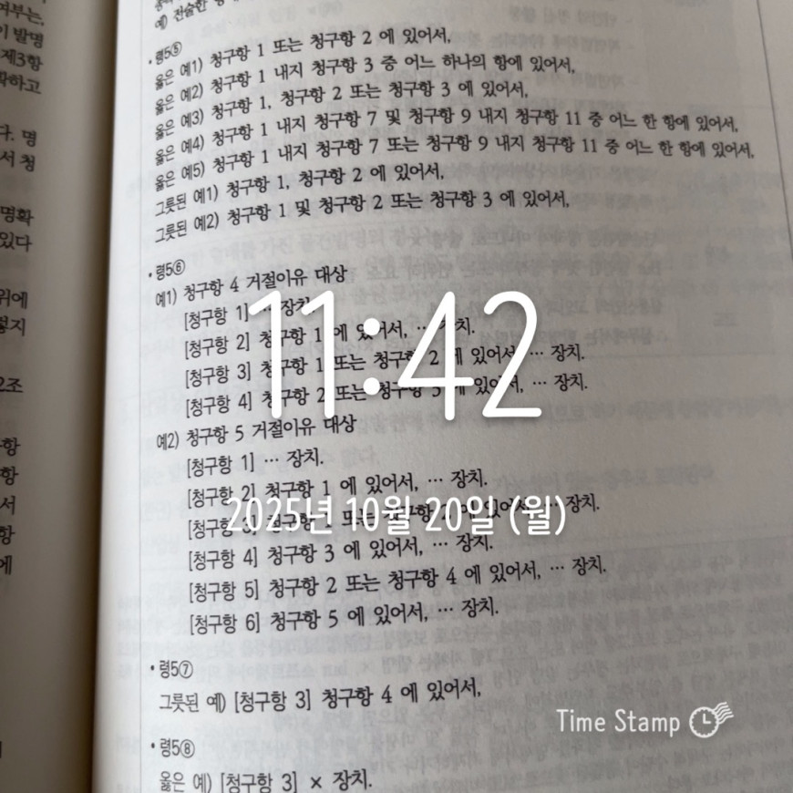 270666b26fb8de90e01099e33b395b3b_1760957942_8968.jpeg
