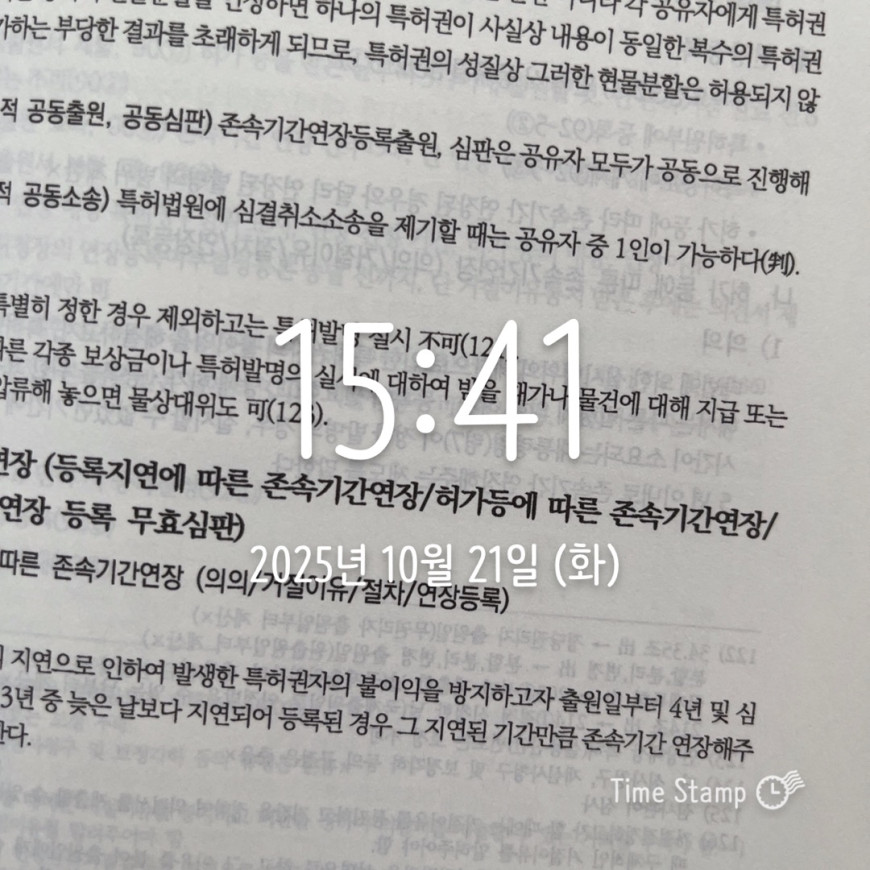 280ac3e50e42087f24f0b6cb69573746_1761040801_7674.jpeg