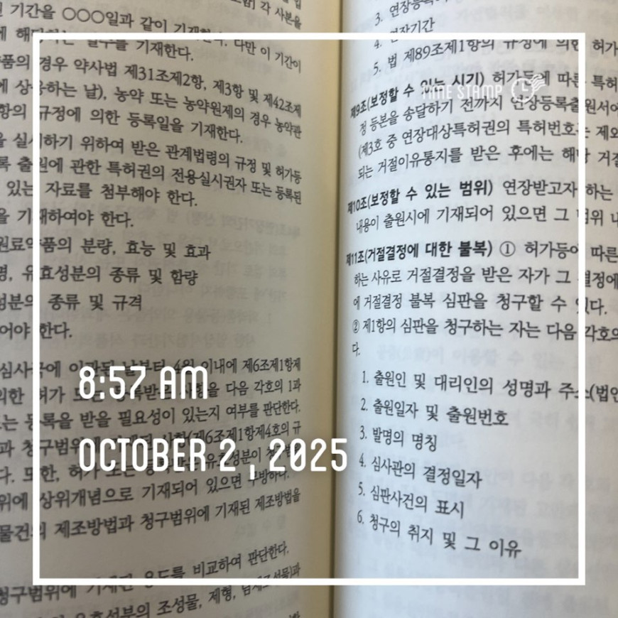 2de8a2729ca4a8151ef7fe3f4b8b5b0f_1759457377_9807.jpg