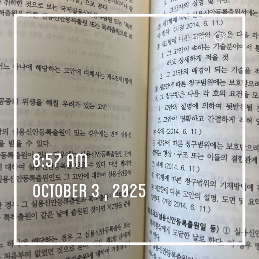 2de8a2729ca4a8151ef7fe3f4b8b5b0f_1759457402_6911.jpg