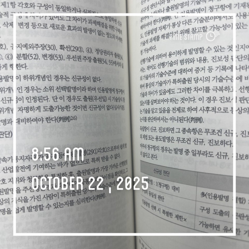 6705ccef1eadfe105485d624fa61a62a_1761106408_1277.jpg