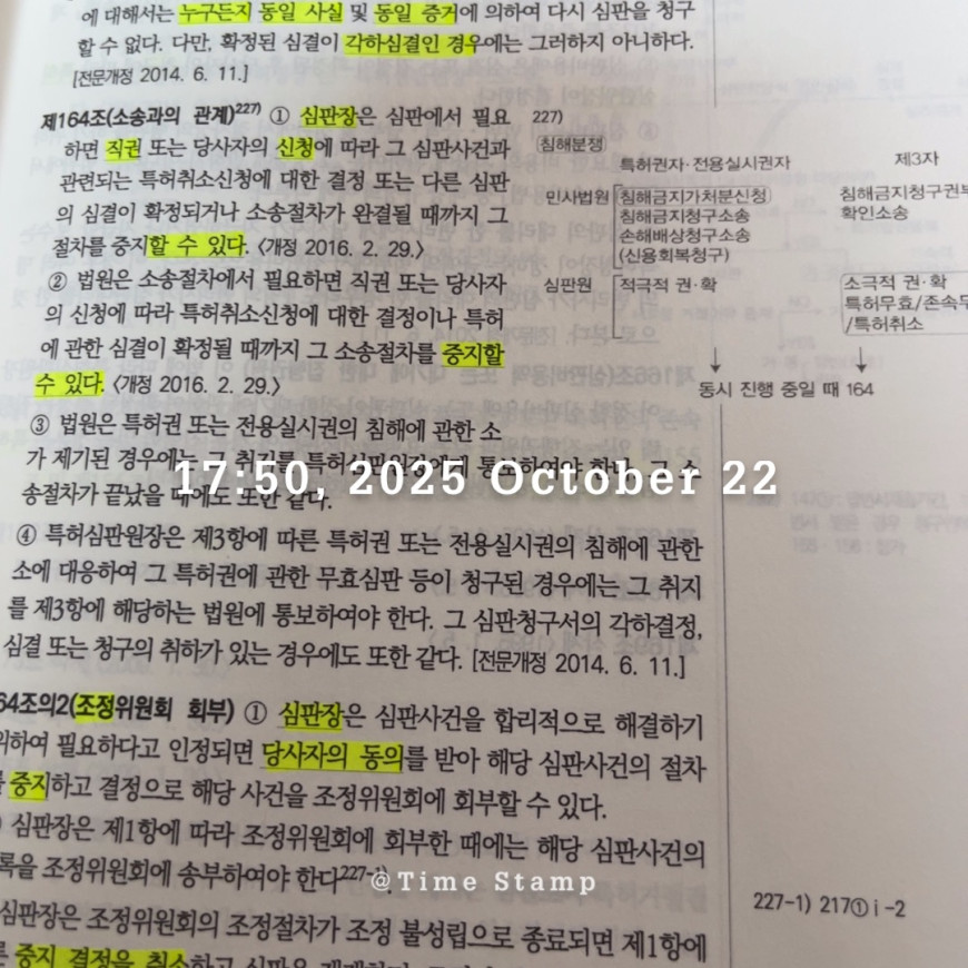 697b7bf2851f2d3a4e51eb2155b2a4d7_1761123132_7554.jpeg