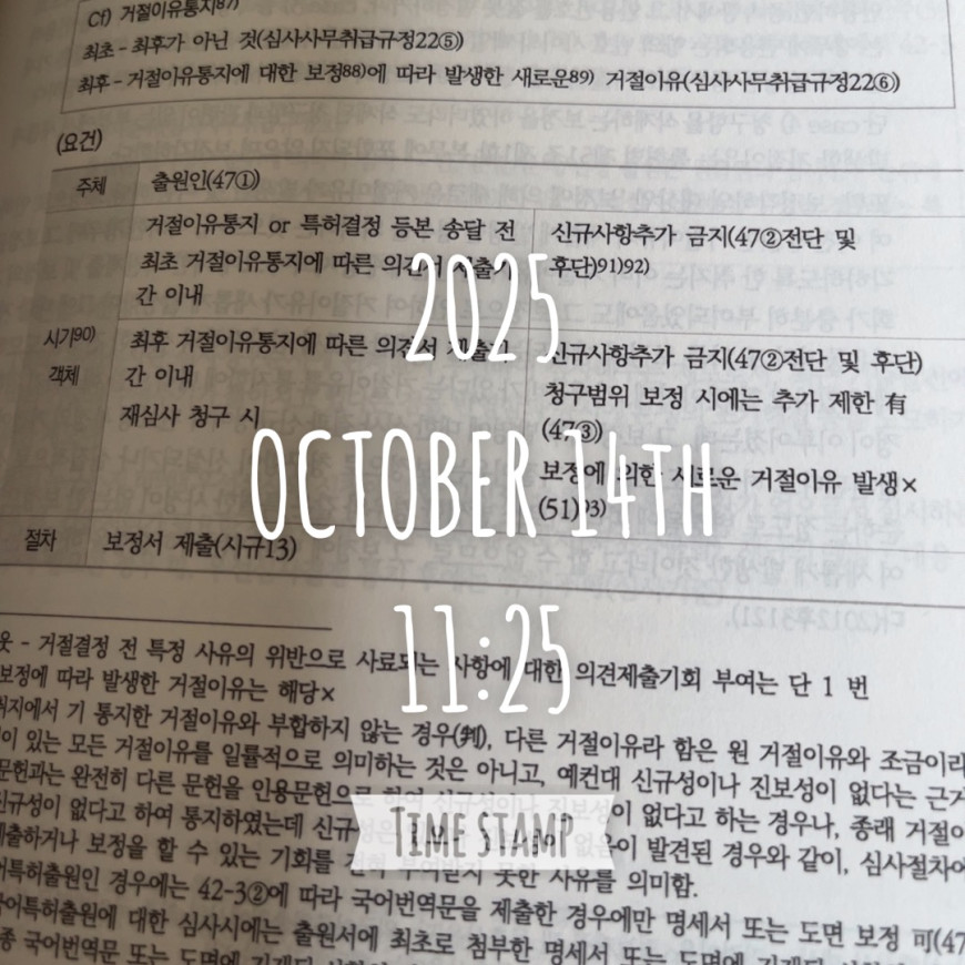 6d34f27a1044068e2d7ed7bd0816565c_1760420370_7372.jpeg