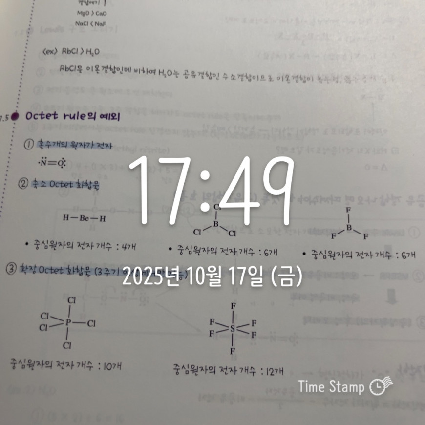 862d4d6ad3f7d56b84c9416ecfec5fab_1760691043_5151.jpeg