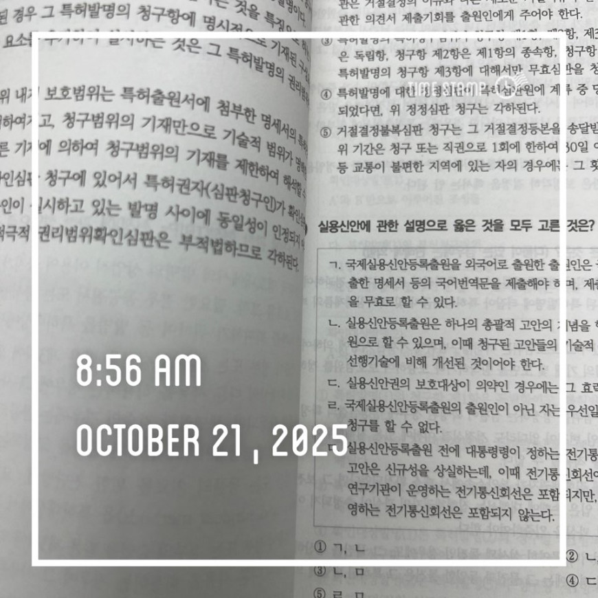 98fa2122aacd9e30129db55c8af54547_1761097004_2914.jpg