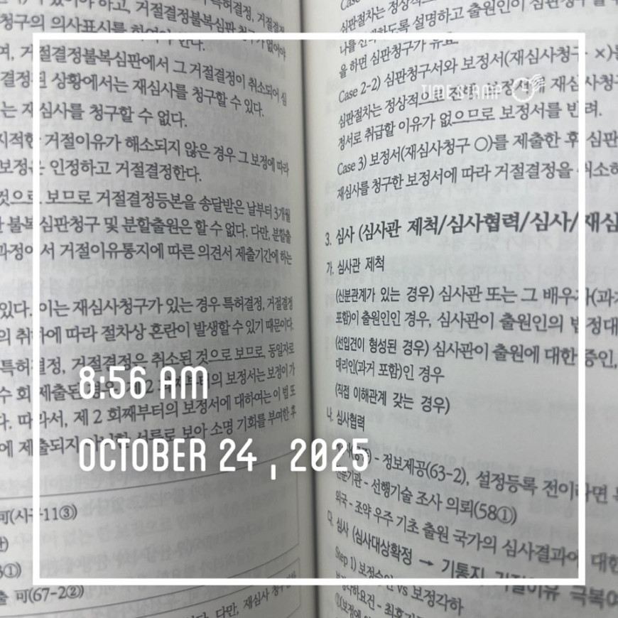 9cefad4da1dc585b612e787fd40c484f_1761268676_4118.jpg