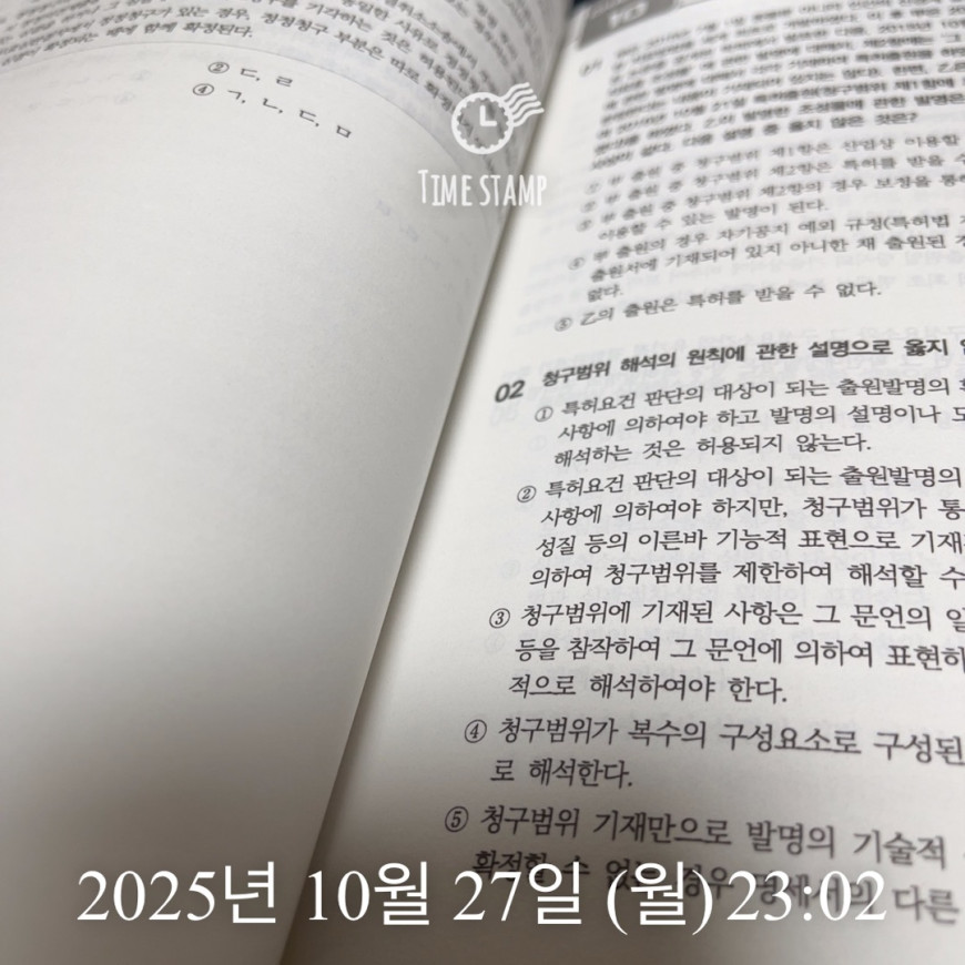 9cf0e11e89851c1a71be44f3ebecc177_1761573832_6207.jpeg