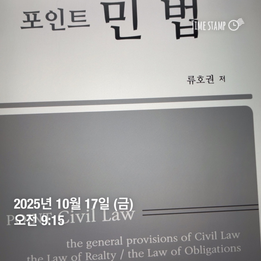 b5eb43698a337ffaacf996f932a7074d_1760660262_1116.jpeg