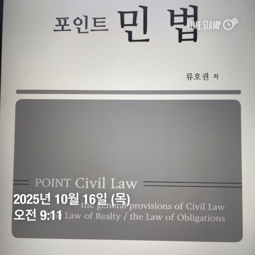 c288b836b73bbc8dc0c03d13c321383b_1760573724_8612.jpeg