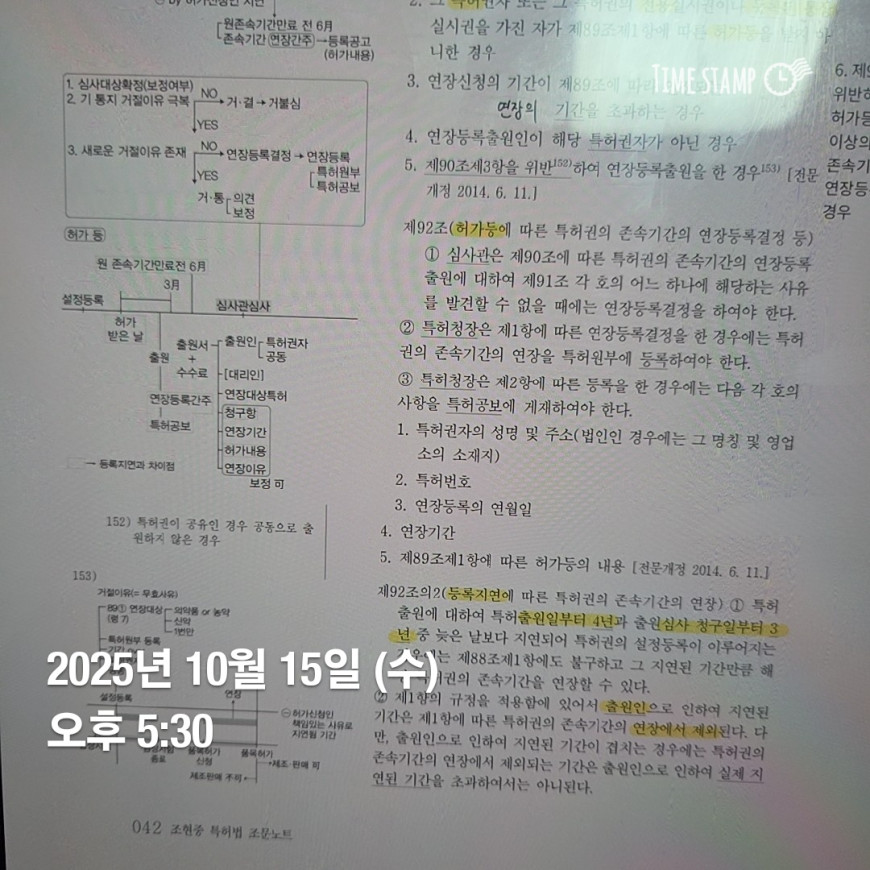 d241a4417b4892ac1fb310705156cb0a_1760517115_4944.jpg
