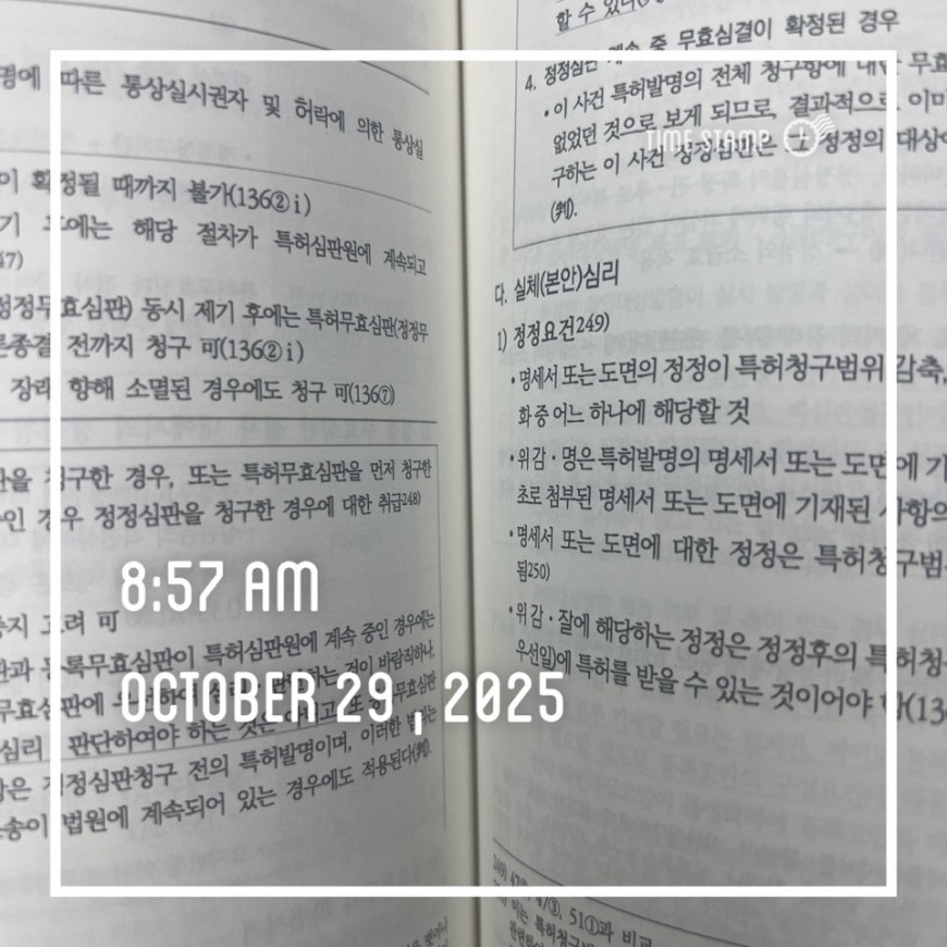 e2debeb56d1793cb2a61347093bd2aff_1761698173_4371.jpg