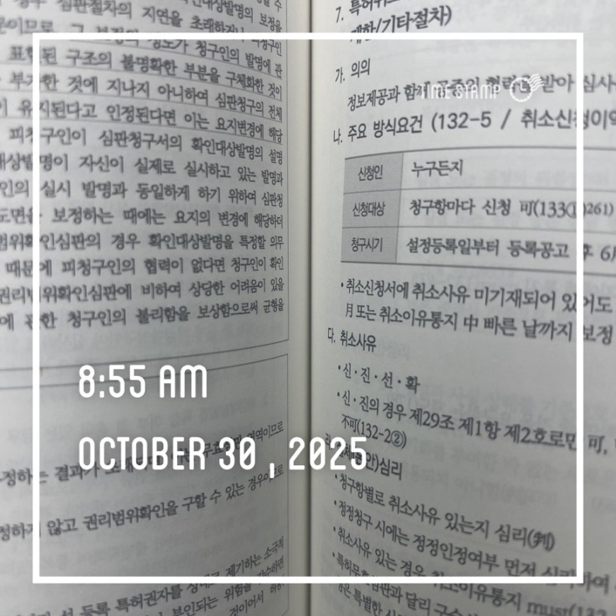 e5407badff8ce4b1664f3816299437fe_1761786448_1056.jpg