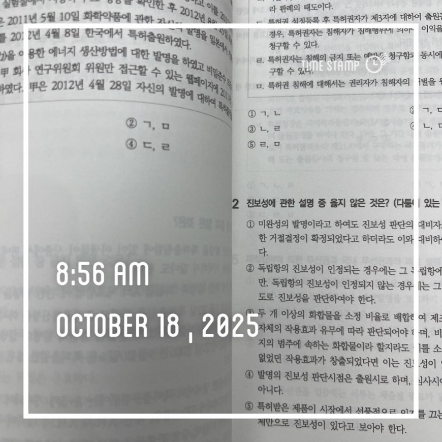 ee67a0743e4c7c17850b3a33a8d271bd_1760927513_039.jpg