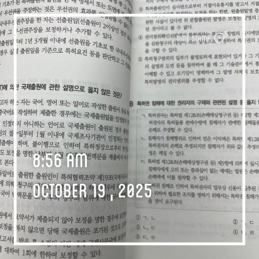 ee67a0743e4c7c17850b3a33a8d271bd_1760927523_4067.jpg
