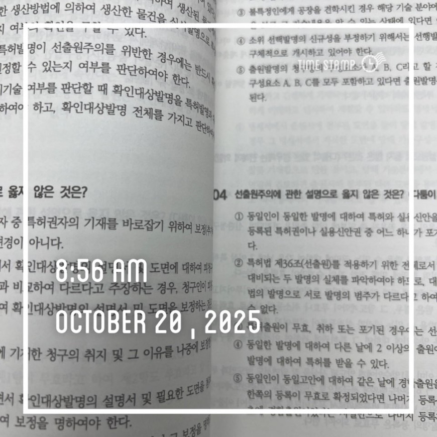 ee67a0743e4c7c17850b3a33a8d271bd_1760927535_9295.jpg