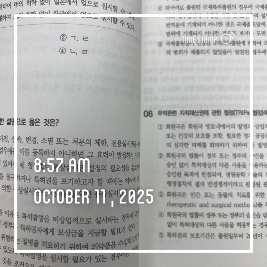 fd77e61e0db4571a15b30ed314c0e0b4_1760332320_5723.jpg