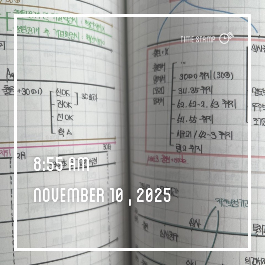 1f784241b65924527d213882eb85ee45_1762749693_3565.jpg