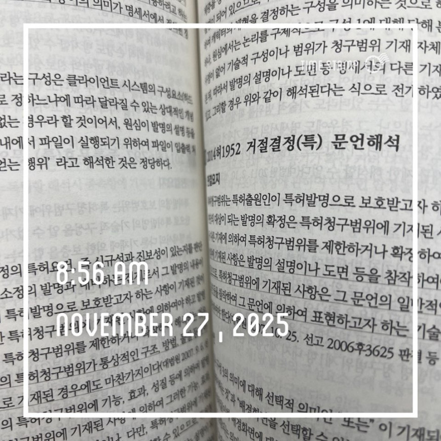 389ada29c720d2f855422e72d5253044_1764232724_8715.jpg