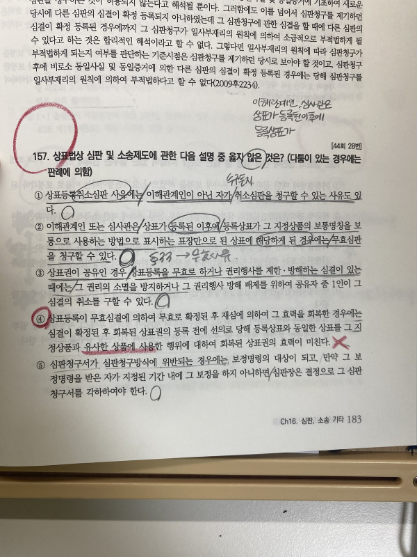 aa457c6e809d85dcf788e3652d60bd1b_1761972380_6423.jpeg
