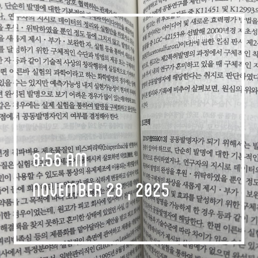 de553bd17c8a2984090b0eda443b898d_1764295910_441.jpg