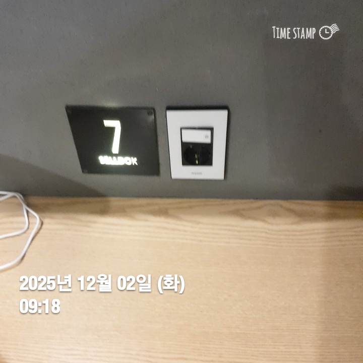 2b39dcc732d01bb8294641a14082b5b1_1764679247_5474.jpg