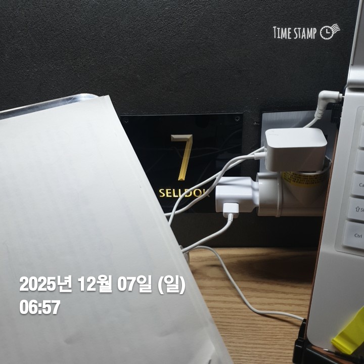 835132941dd213c04ccadb65a7eec773_1765262388_4482.jpg