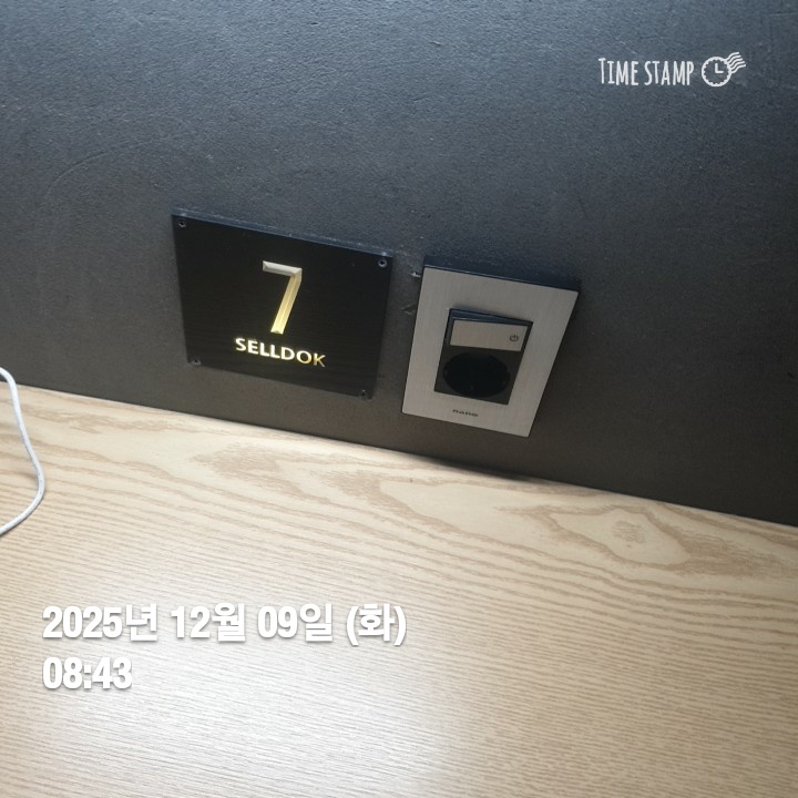 835132941dd213c04ccadb65a7eec773_1765262523_0099.jpg