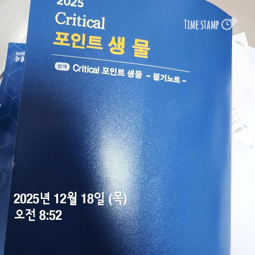 58b64905acb1e936d791d446d3b2fa51_1767062408_6744.jpg