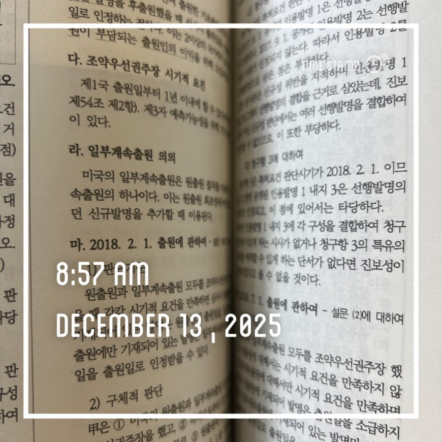 9ed5a6e05787c334c291a4daede1c455_1765762756_3977.jpg