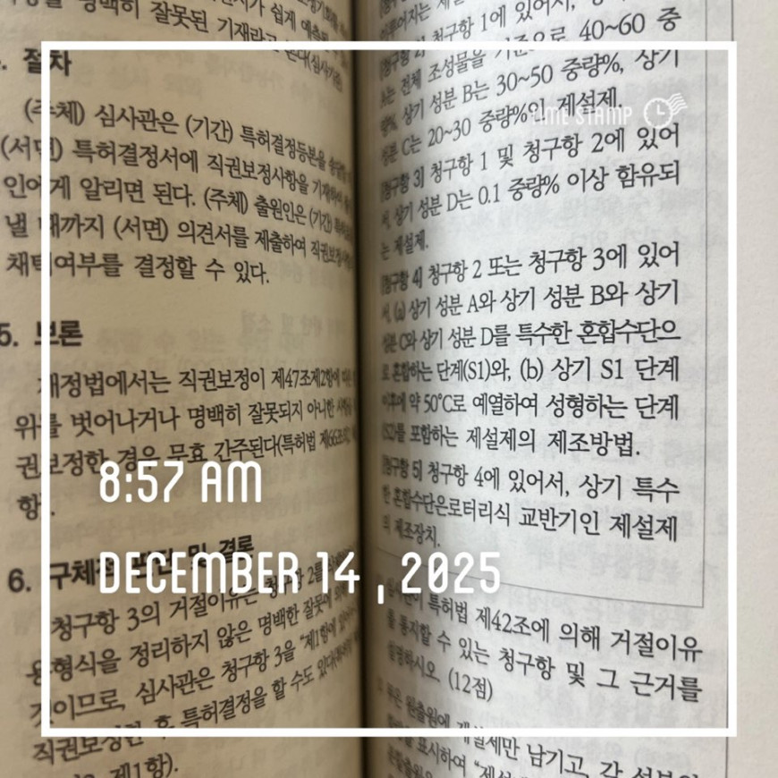 9ed5a6e05787c334c291a4daede1c455_1765762769_2106.jpg