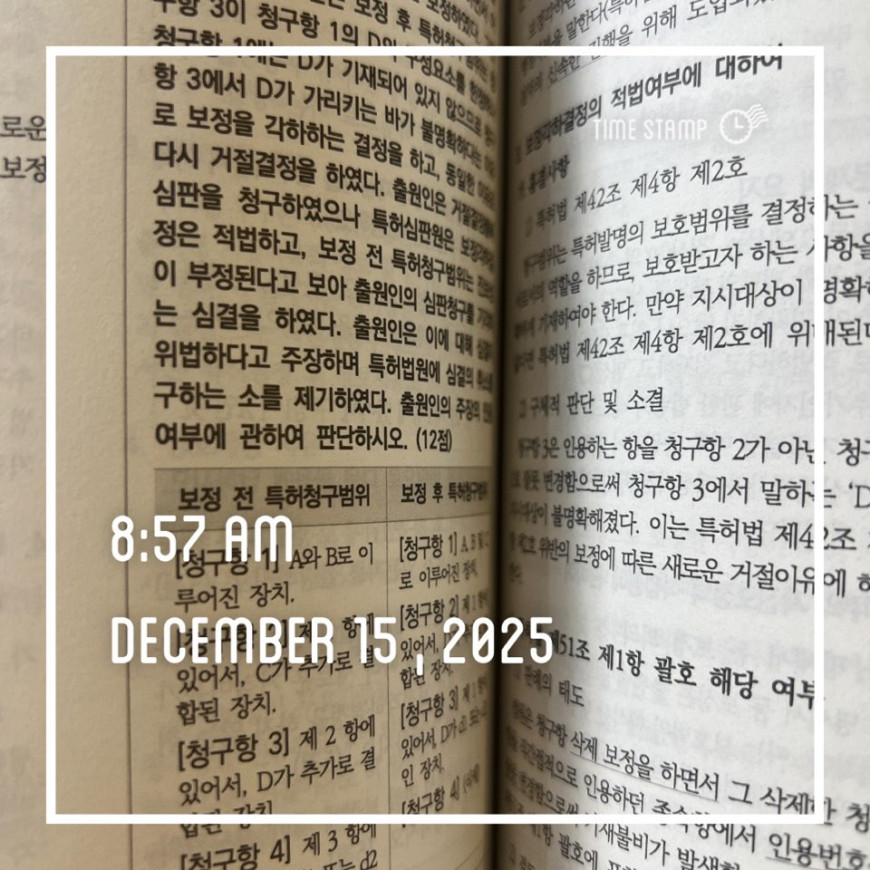 9ed5a6e05787c334c291a4daede1c455_1765762778_814.jpg