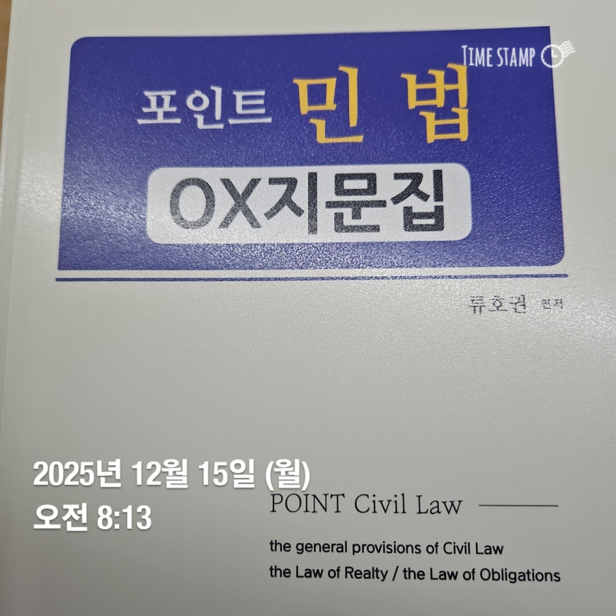 a81c80e54b13f75ab4a1ae5943fd263b_1765785916_7595.jpg
