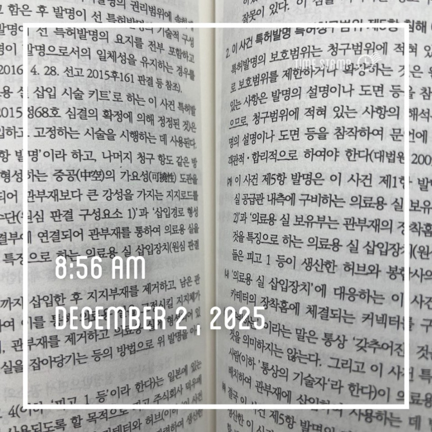 d4ec196454f2e76135a4a8e0fecd74db_1764639811_3612.jpg