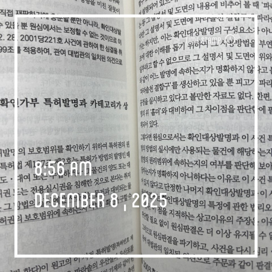 df255b47ab480fd13b8456de434736c5_1765158403_4073.jpg