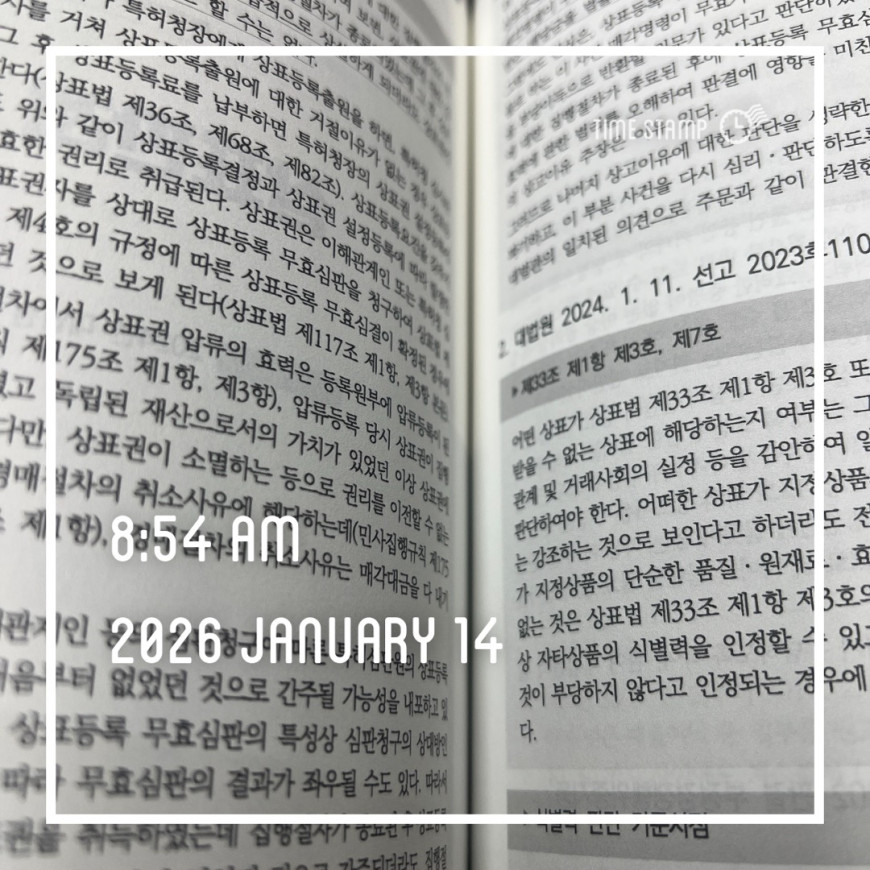 11c63bd3dfd98e549ea43df2aec551d5_1768356529_0623.jpg